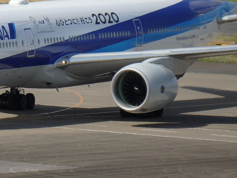 Airplane Model